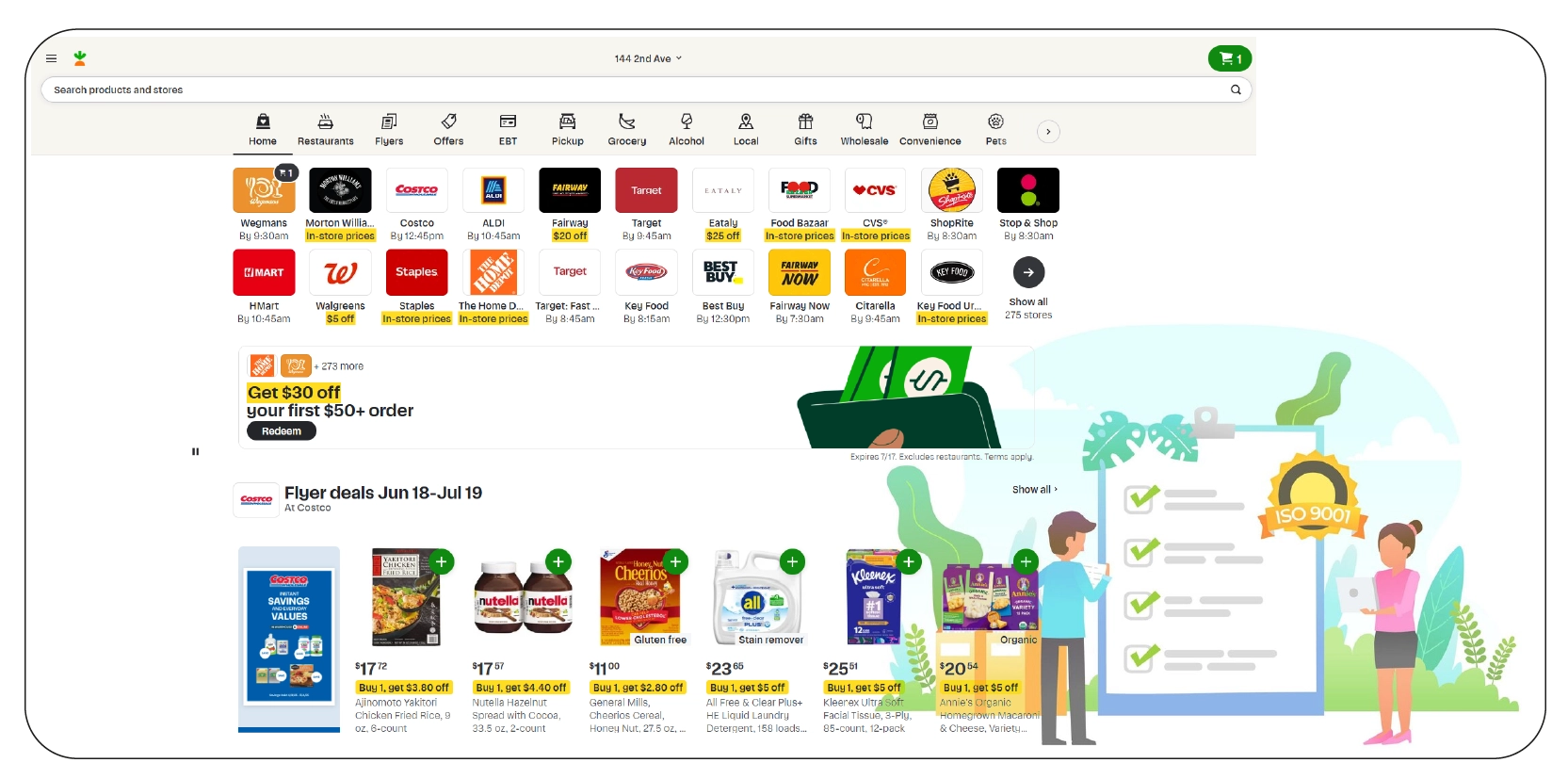 The Growing Inventory Accuracy Problem-01